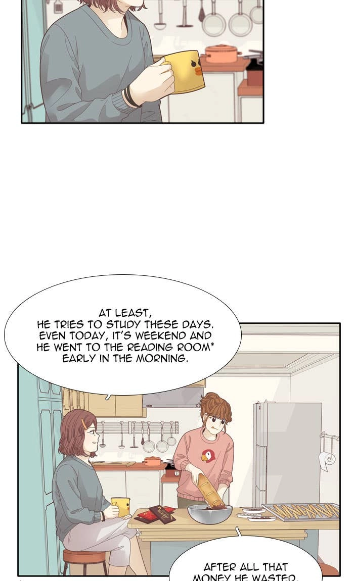 Odd Girl Out Chapter 190 Page 16