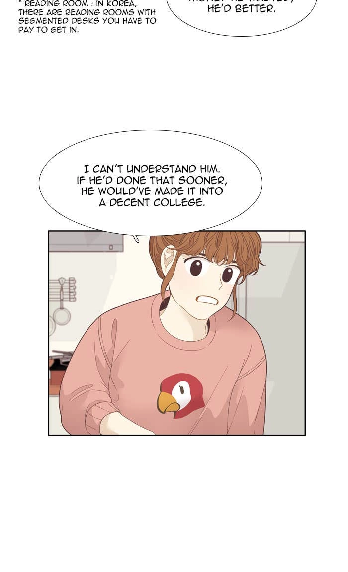 Odd Girl Out Chapter 190 Page 17