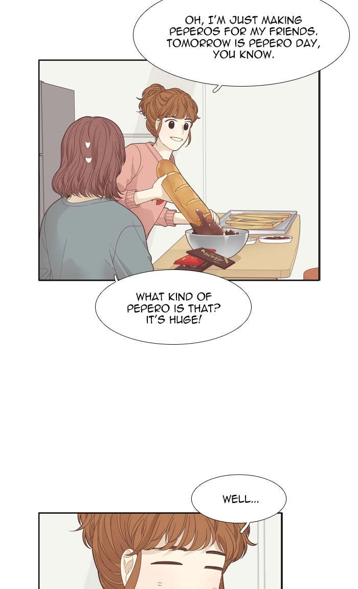 Odd Girl Out Chapter 190 Page 19