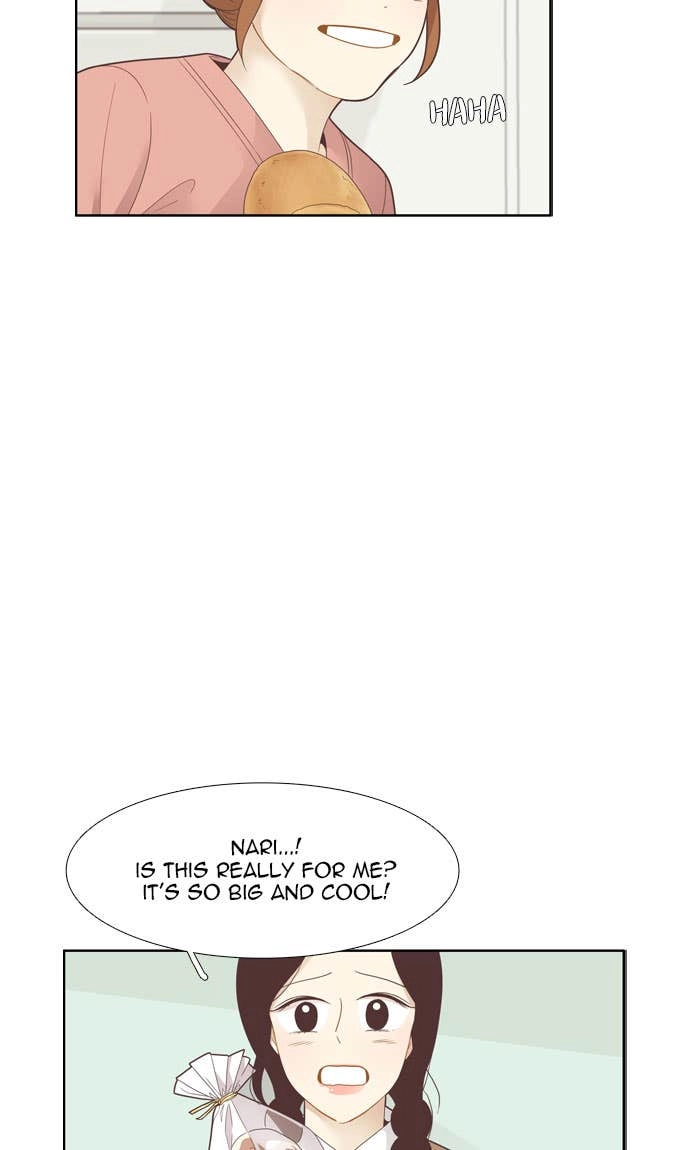 Odd Girl Out Chapter 190 Page 20