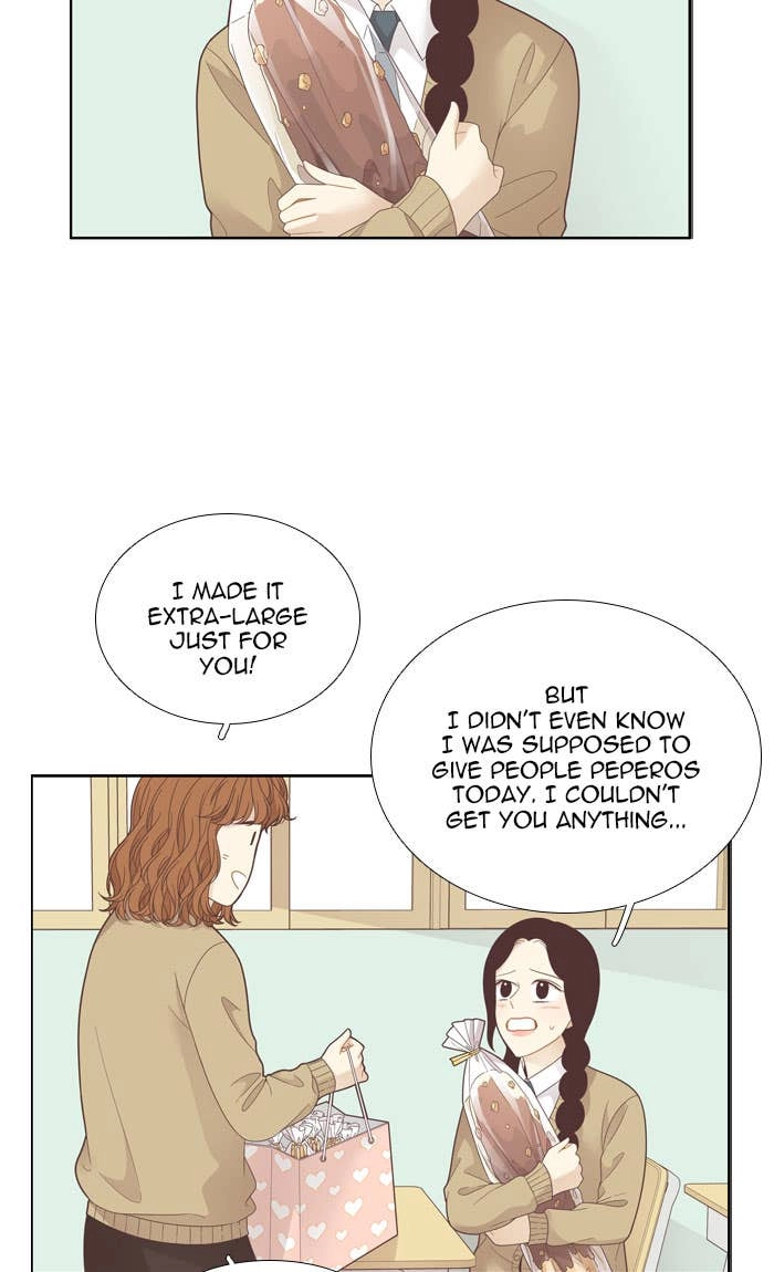 Odd Girl Out Chapter 190 Page 21