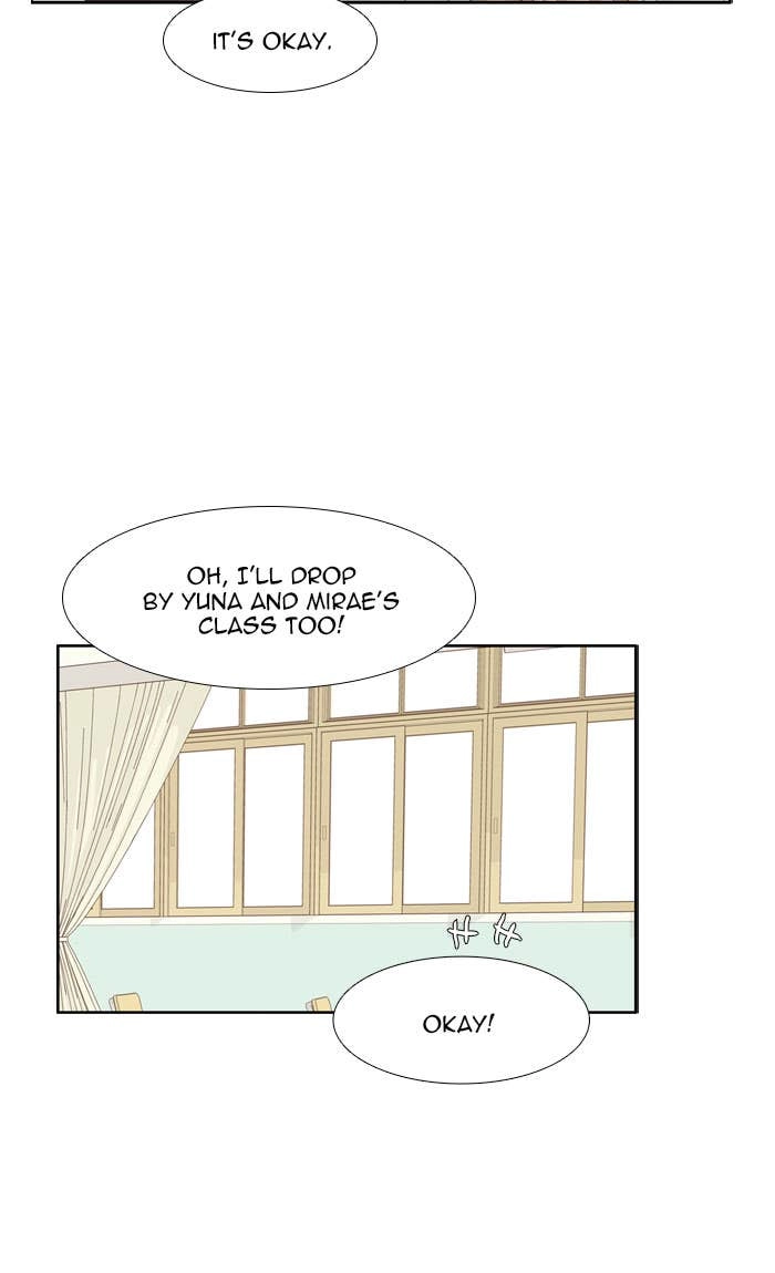 Odd Girl Out Chapter 190 Page 22