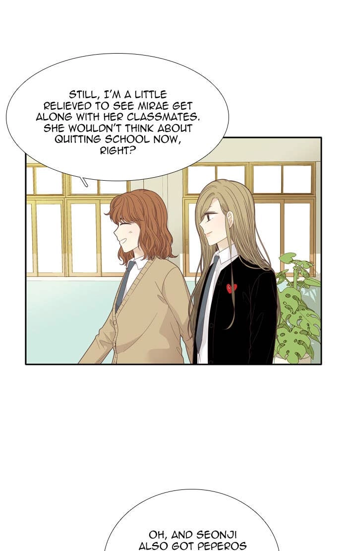 Odd Girl Out Chapter 190 Page 43