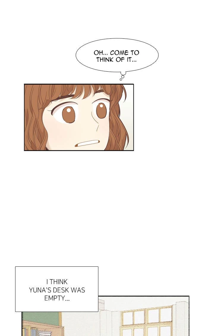Odd Girl Out Chapter 190 Page 45