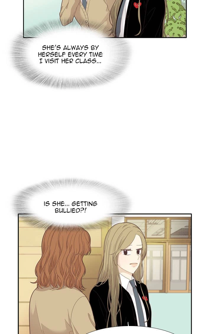 Odd Girl Out Chapter 190 Page 47