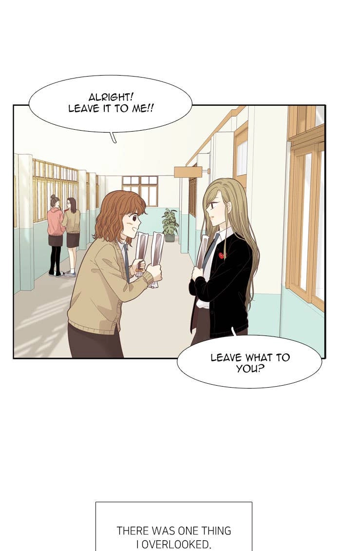 Odd Girl Out Chapter 190 Page 56
