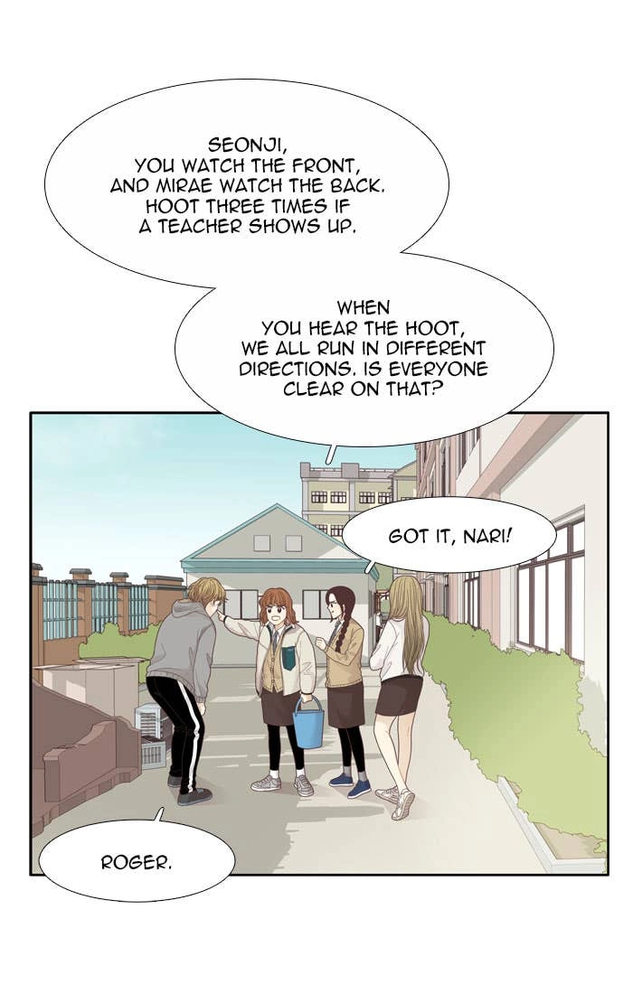 Odd Girl Out Chapter 191 Page 9