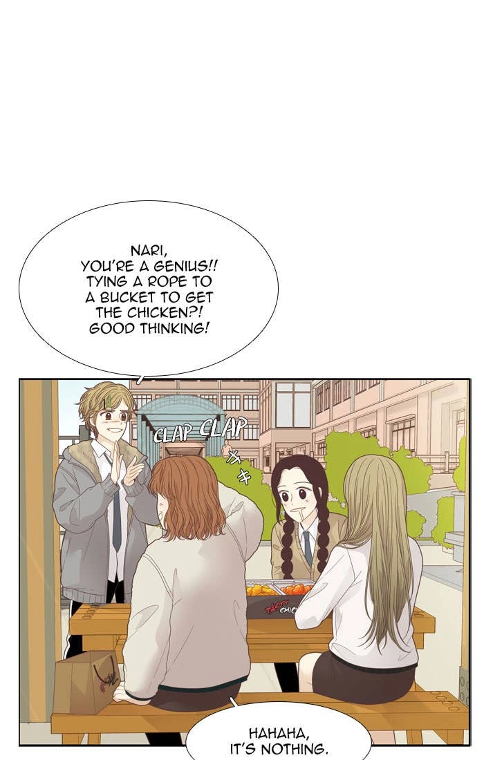 Odd Girl Out Chapter 191 Page 13