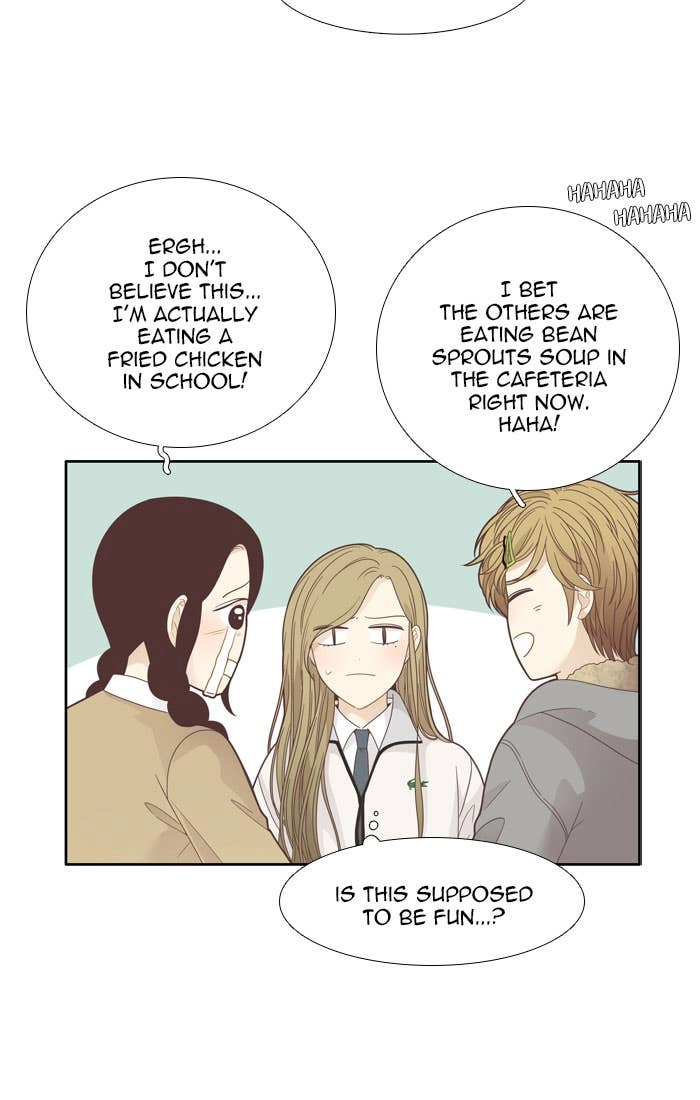 Odd Girl Out Chapter 191 Page 14