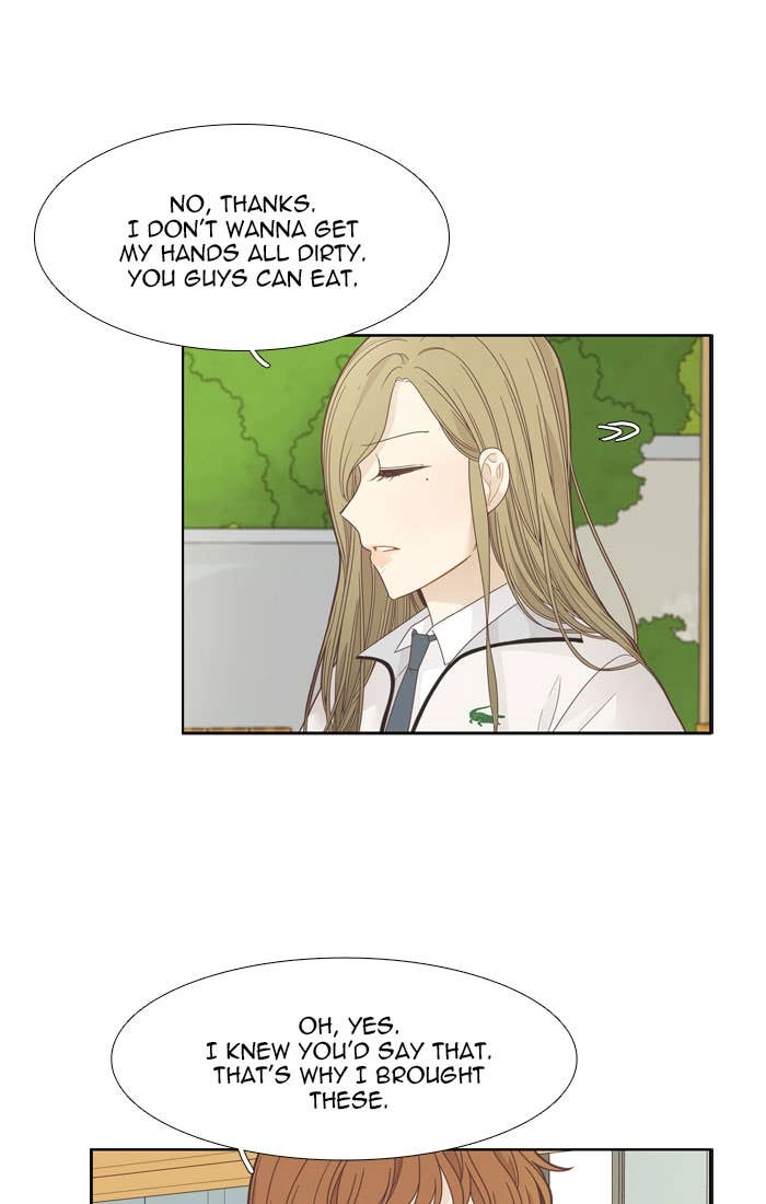 Odd Girl Out Chapter 191 Page 15