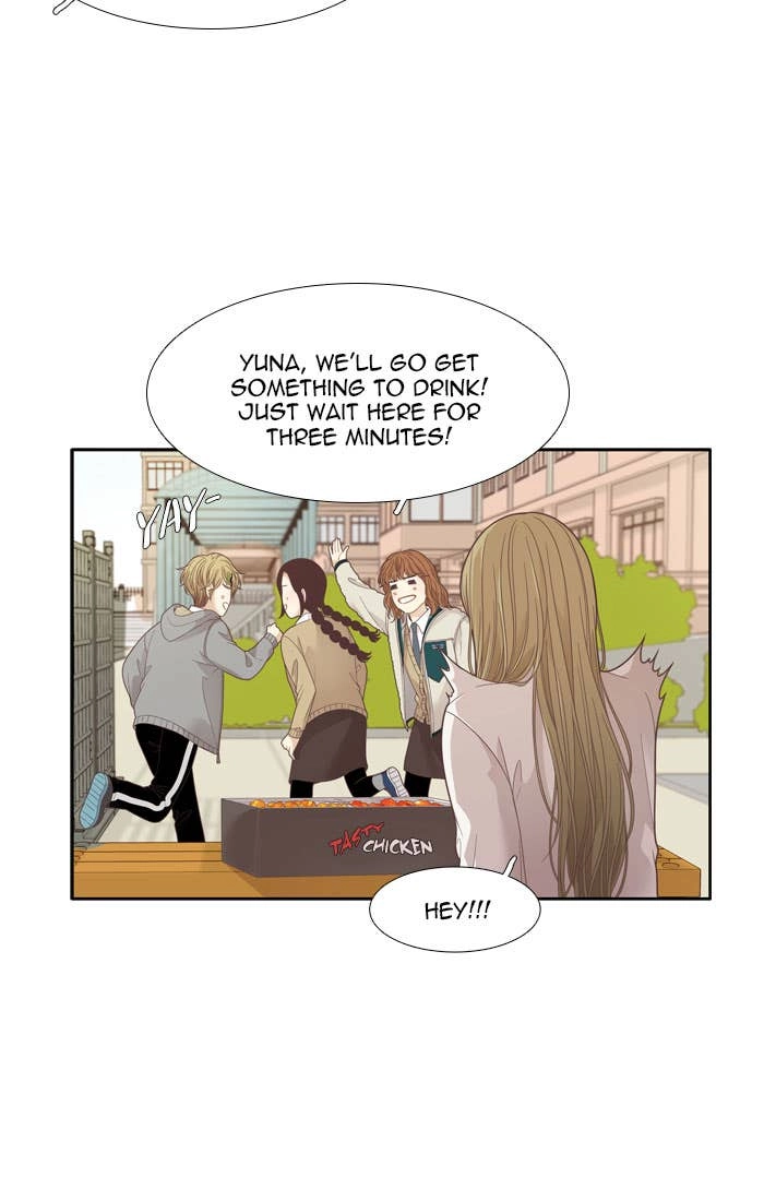 Odd Girl Out Chapter 191 Page 19