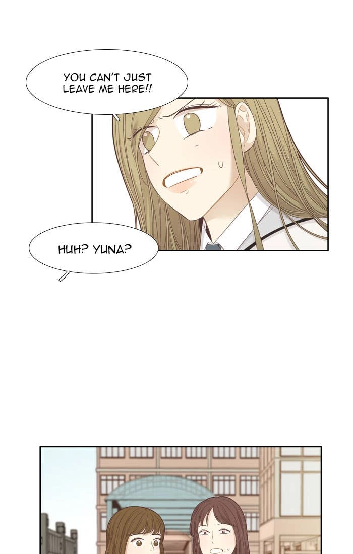 Odd Girl Out Chapter 191 Page 20