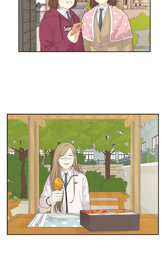 Odd Girl Out Chapter 191 Page 21