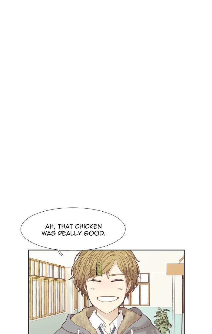 Odd Girl Out Chapter 191 Page 24
