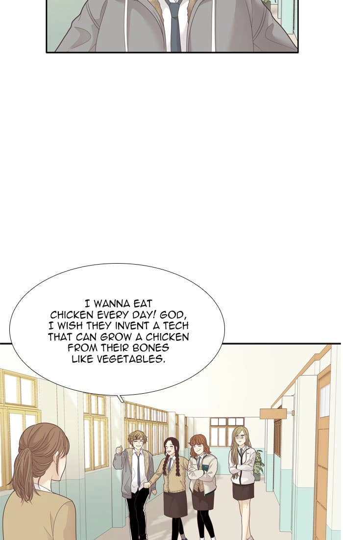 Odd Girl Out Chapter 191 Page 25