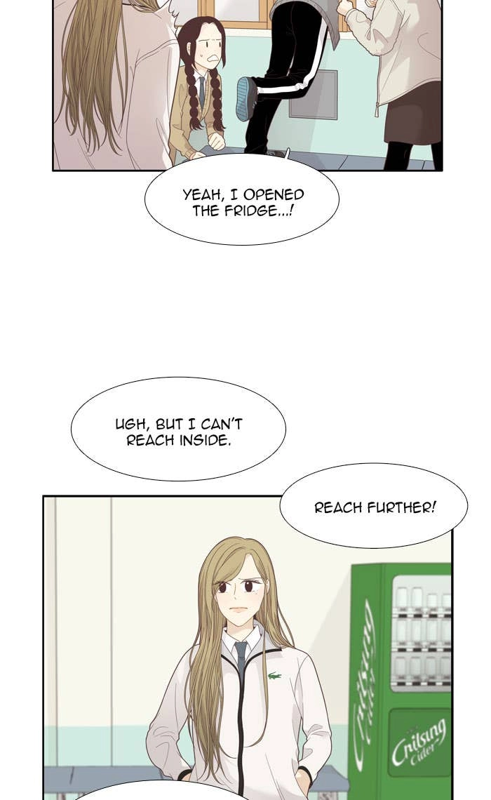 Odd Girl Out Chapter 191 Page 32