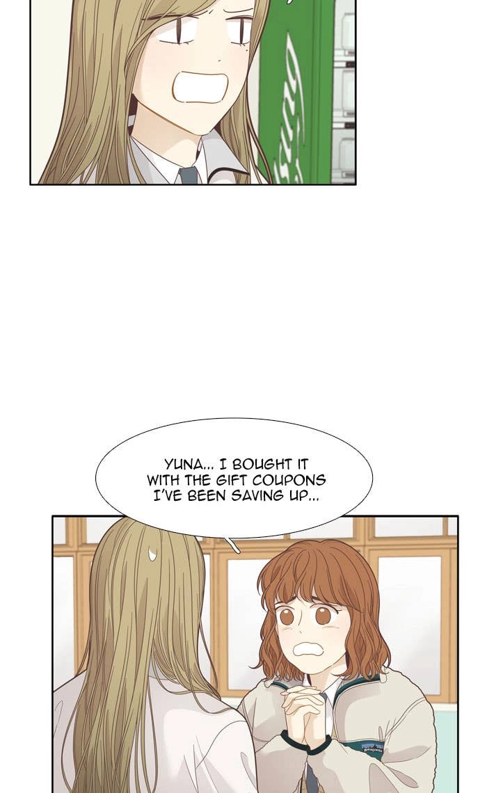 Odd Girl Out Chapter 191 Page 34