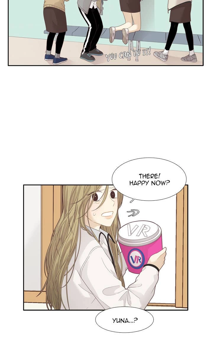 Odd Girl Out Chapter 191 Page 37