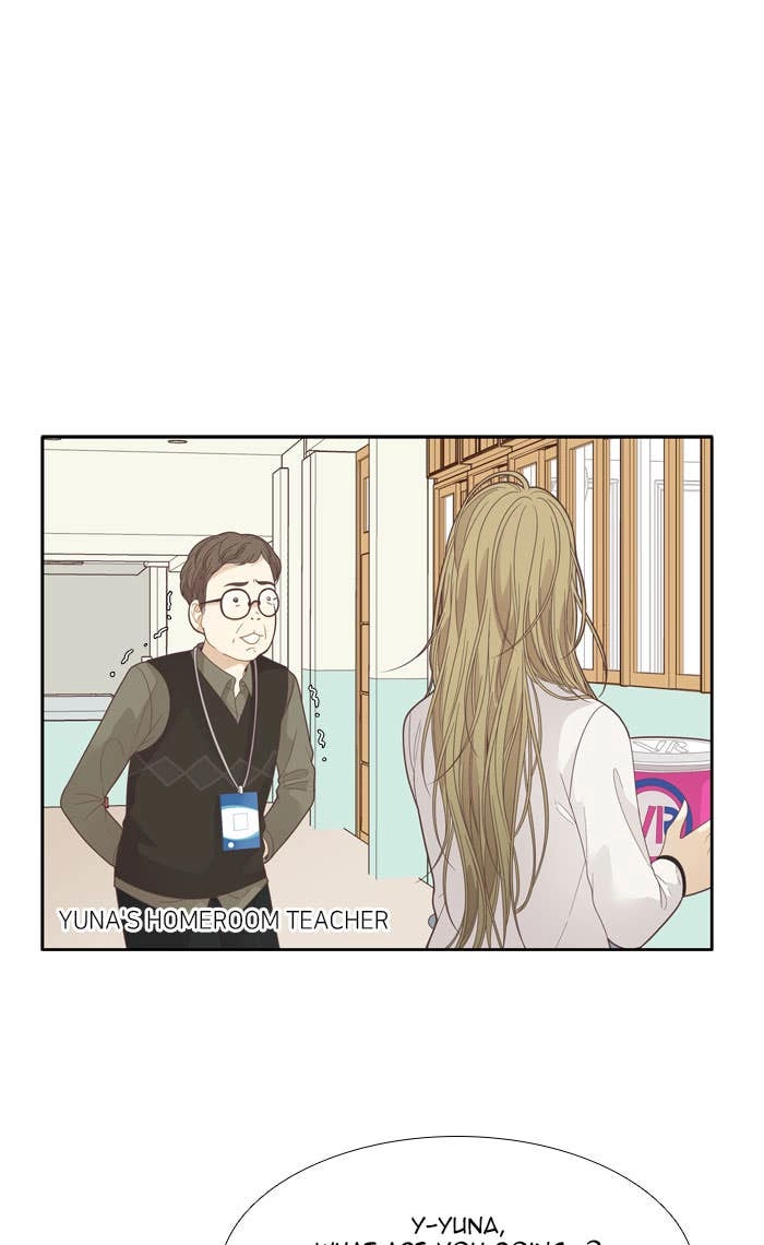 Odd Girl Out Chapter 191 Page 38