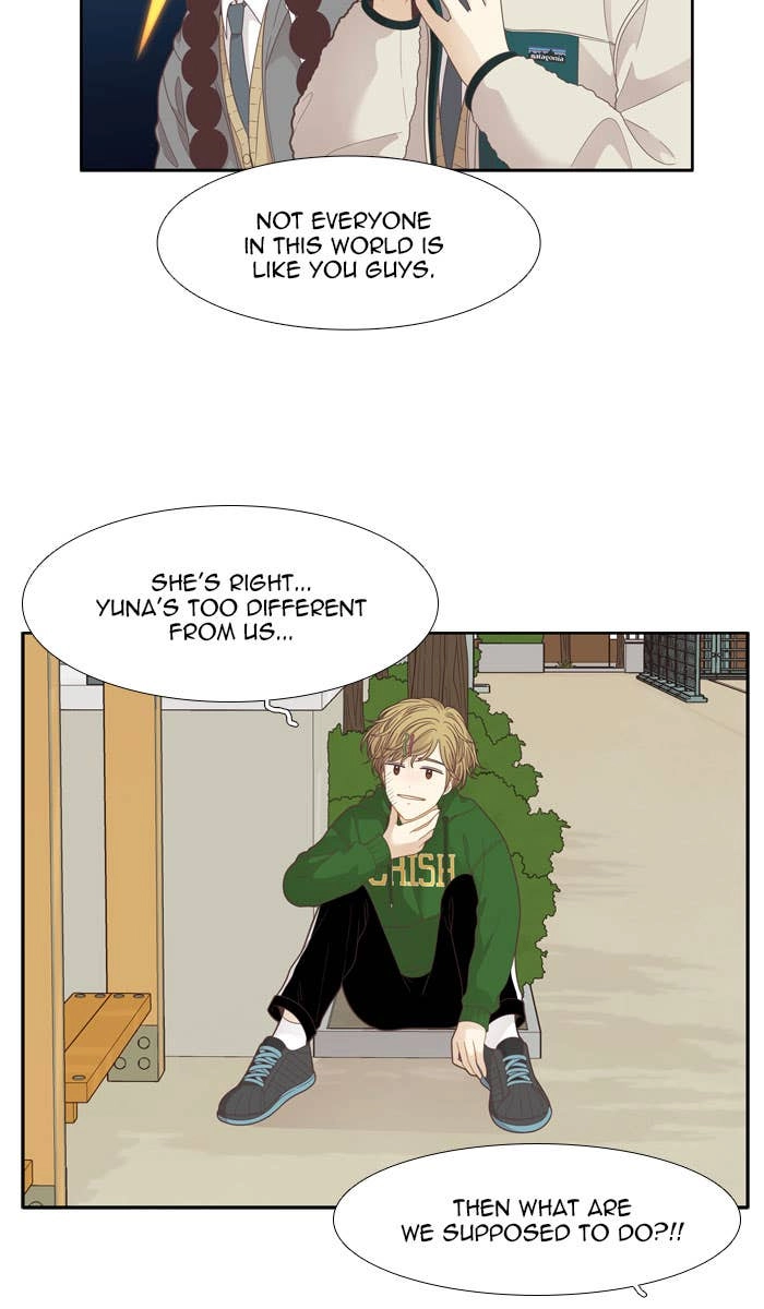 Odd Girl Out Chapter 192 Page 15