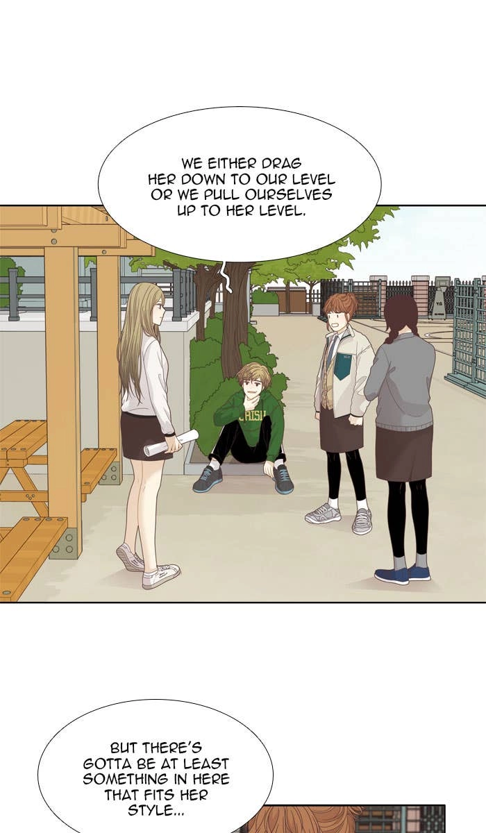 Odd Girl Out Chapter 192 Page 16