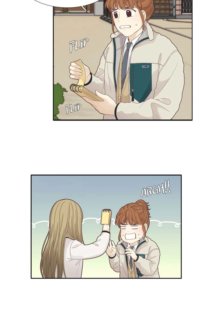 Odd Girl Out Chapter 192 Page 17