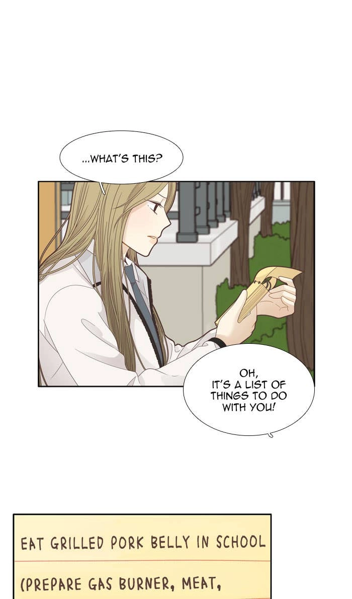 Odd Girl Out Chapter 192 Page 18