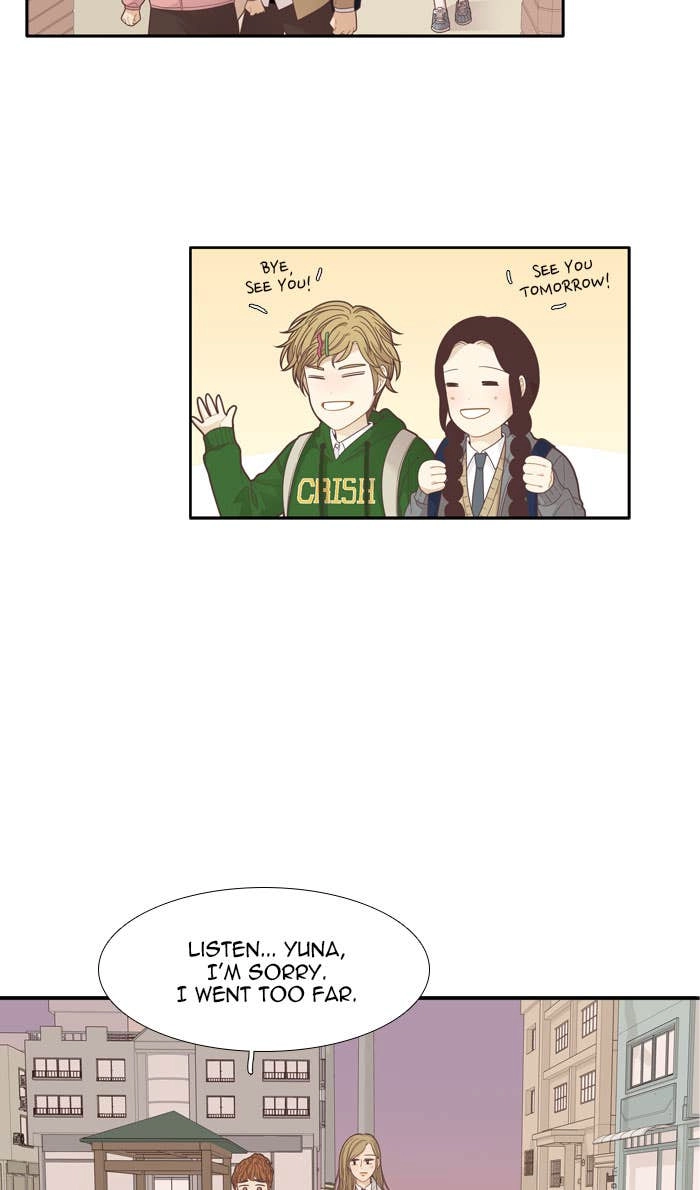 Odd Girl Out Chapter 192 Page 25