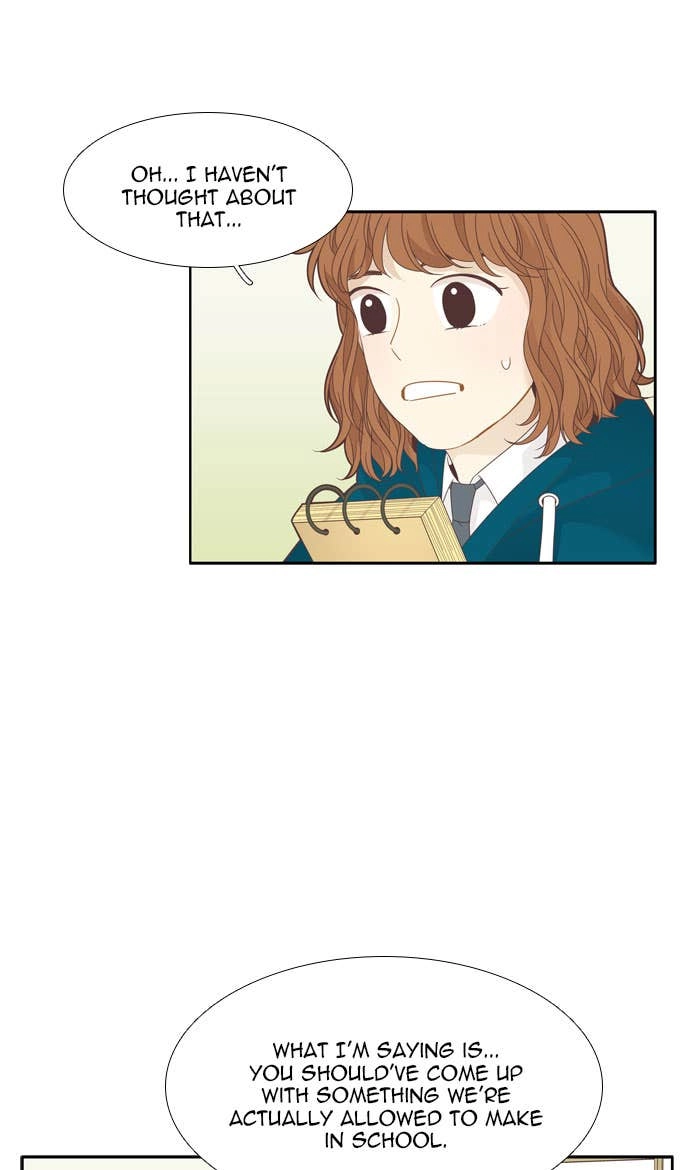 Odd Girl Out Chapter 192 Page 43