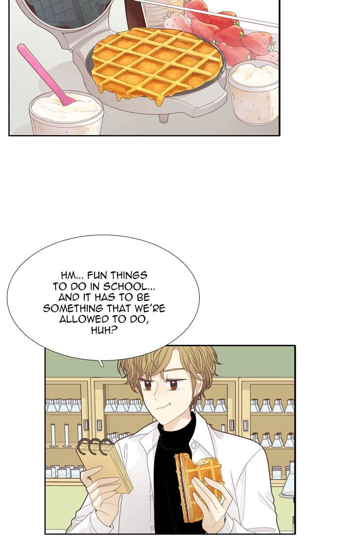 Odd Girl Out Chapter 193 Page 7