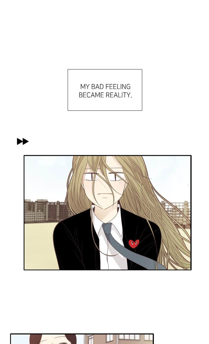 Odd Girl Out Chapter 193 Page 11