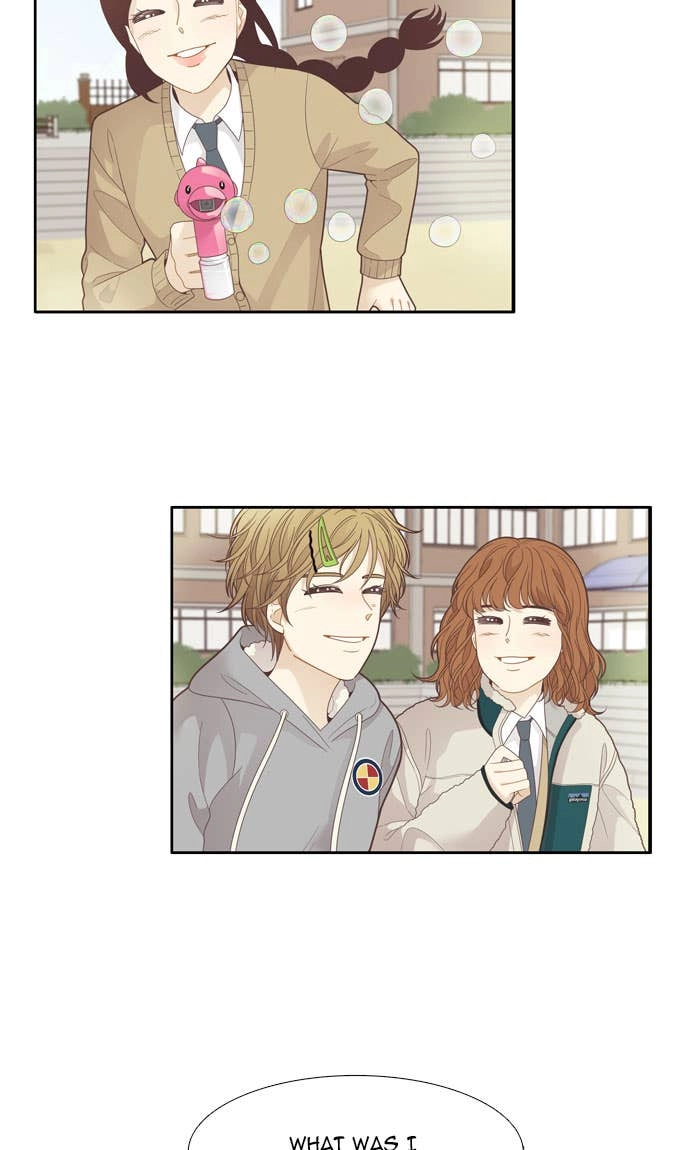 Odd Girl Out Chapter 193 Page 12
