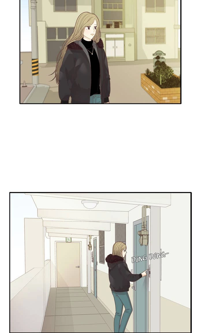 Odd Girl Out Chapter 193 Page 24