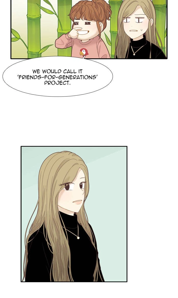Odd Girl Out Chapter 193 Page 37