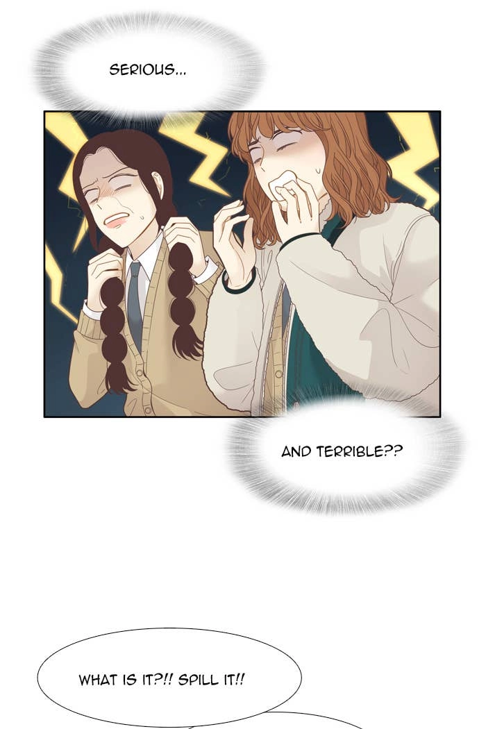 Odd Girl Out Chapter 194 Page 5