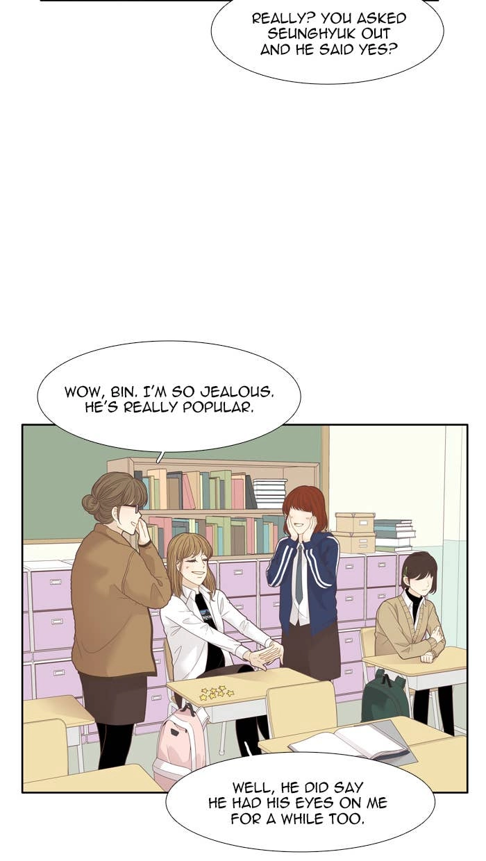 Odd Girl Out Chapter 194 Page 24
