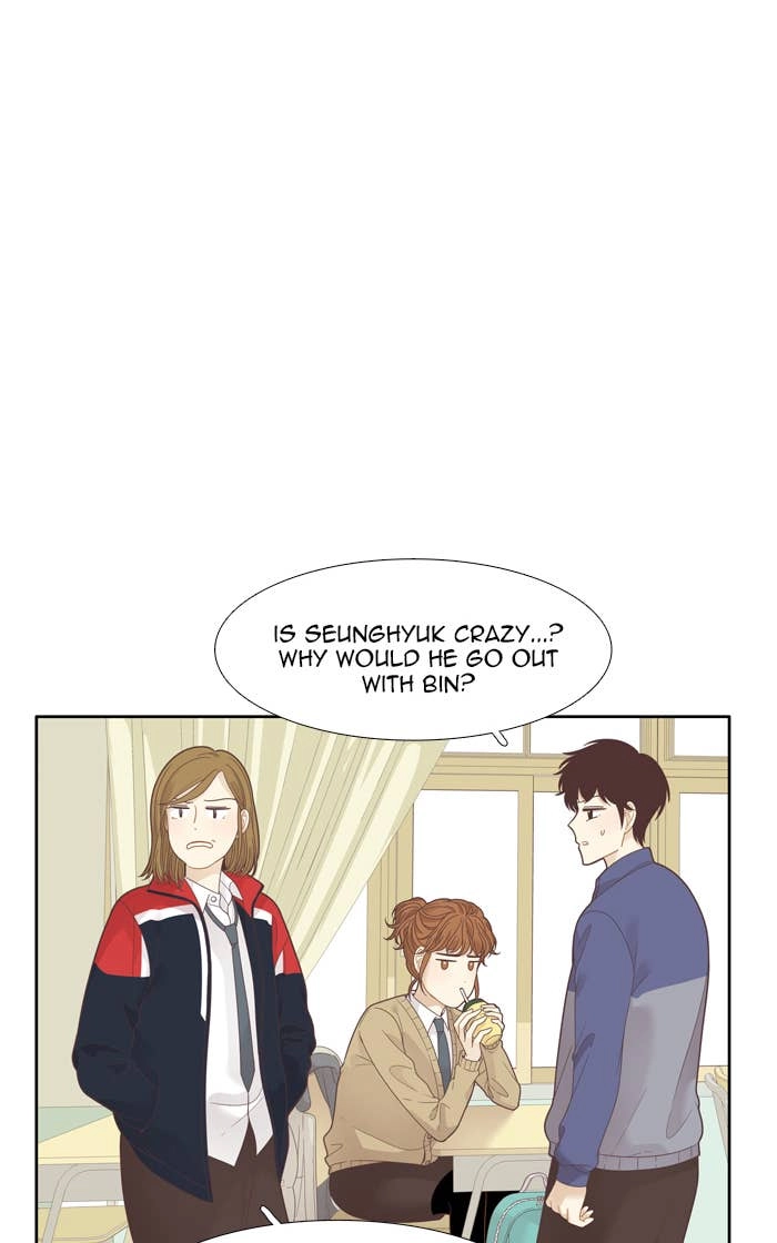 Odd Girl Out Chapter 194 Page 25