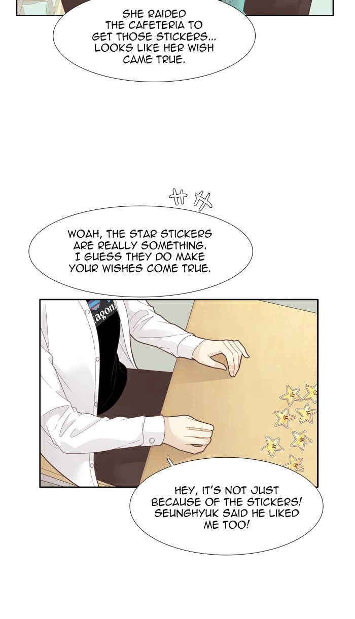 Odd Girl Out Chapter 194 Page 26