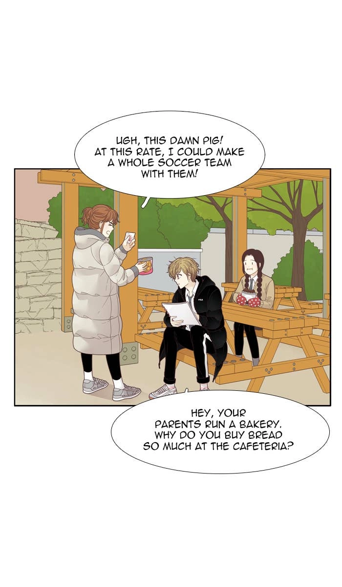 Odd Girl Out Chapter 194 Page 29