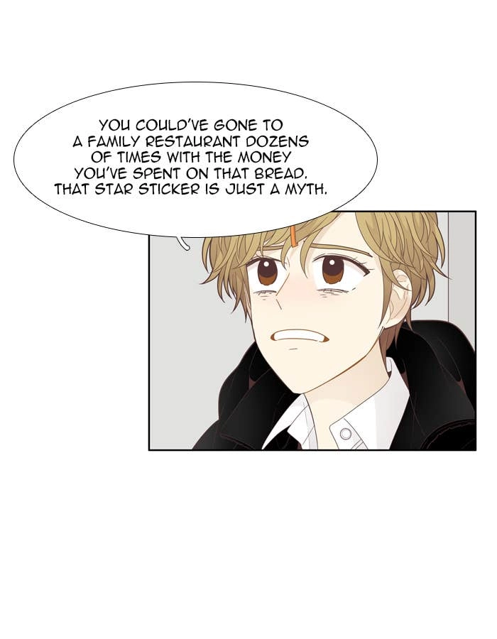 Odd Girl Out Chapter 194 Page 30