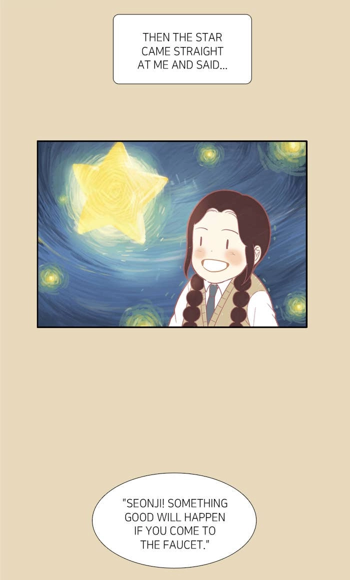 Odd Girl Out Chapter 194 Page 42