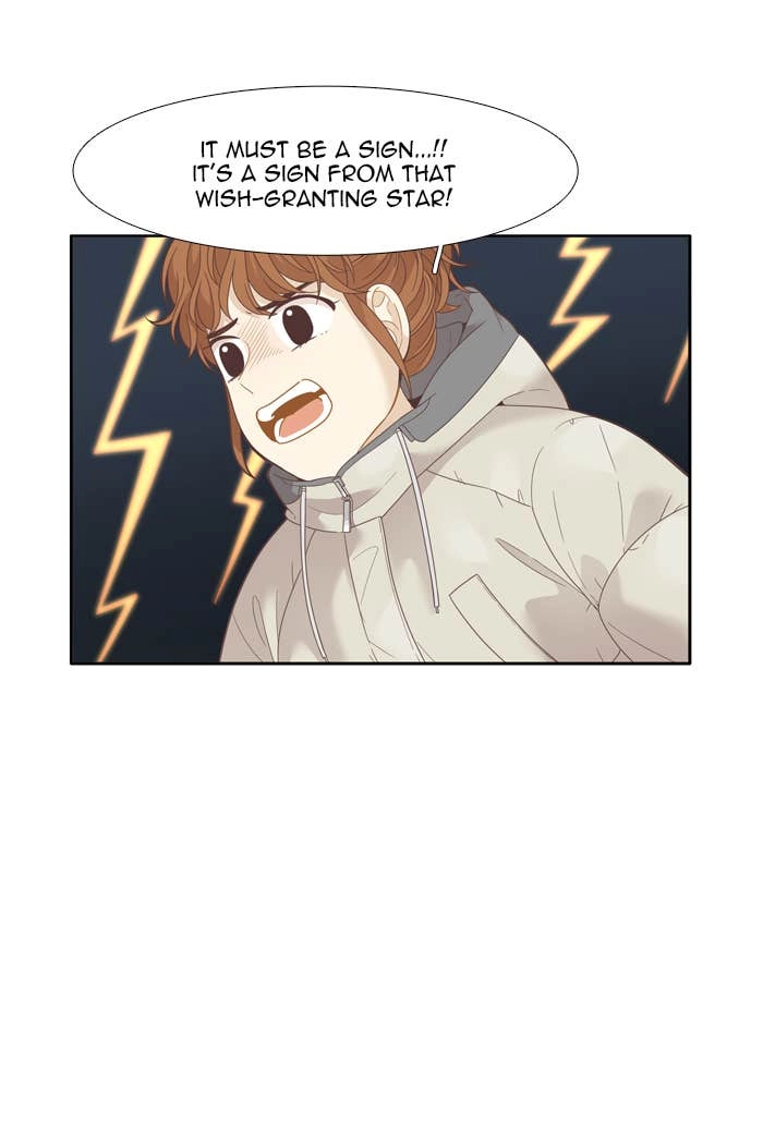 Odd Girl Out Chapter 194 Page 46