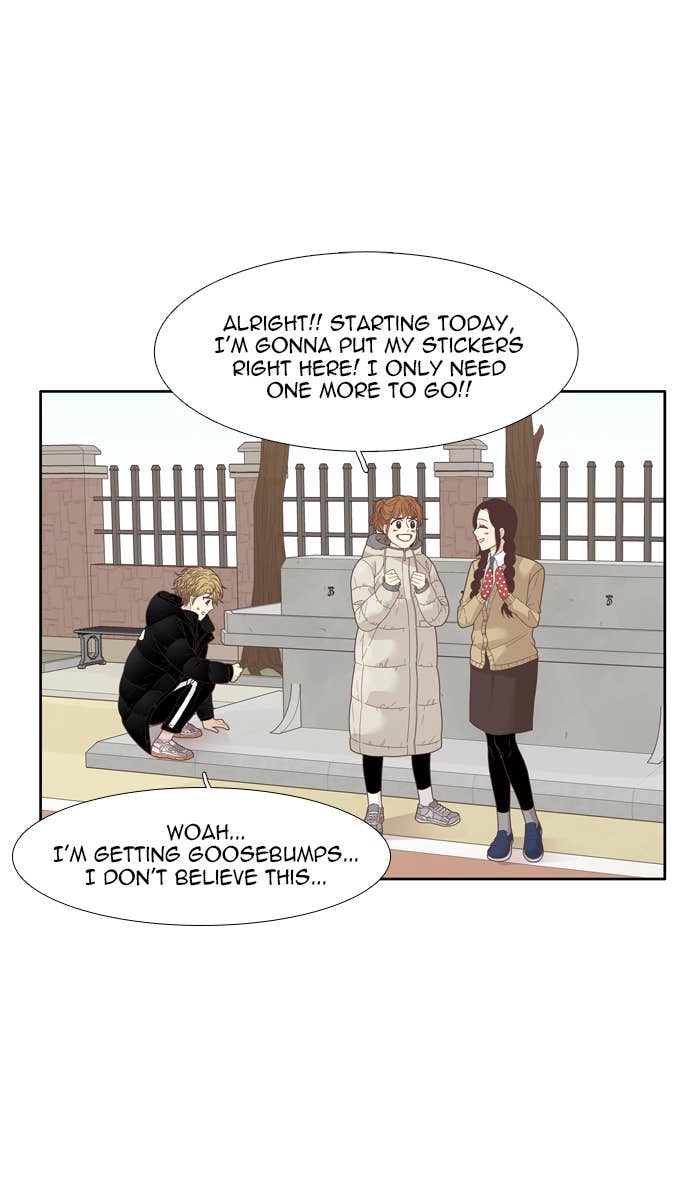 Odd Girl Out Chapter 194 Page 54