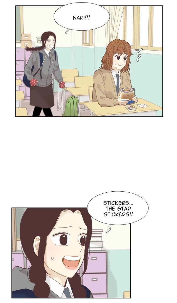 Odd Girl Out Chapter 194 Page 59