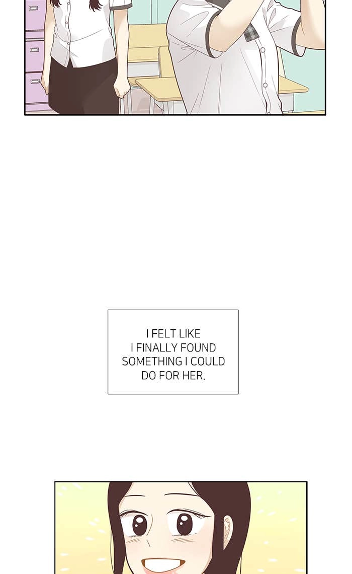 Odd Girl Out Chapter 195 Page 16