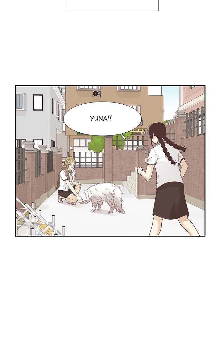 Odd Girl Out Chapter 195 Page 18