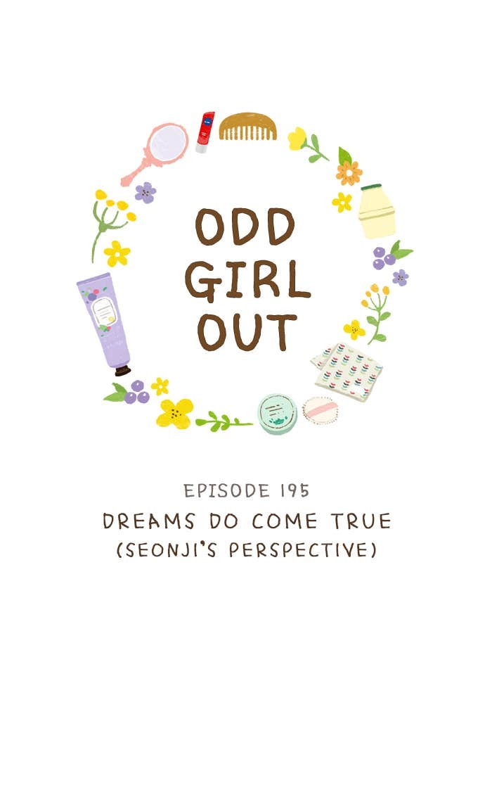 Odd Girl Out Chapter 195 Page 20