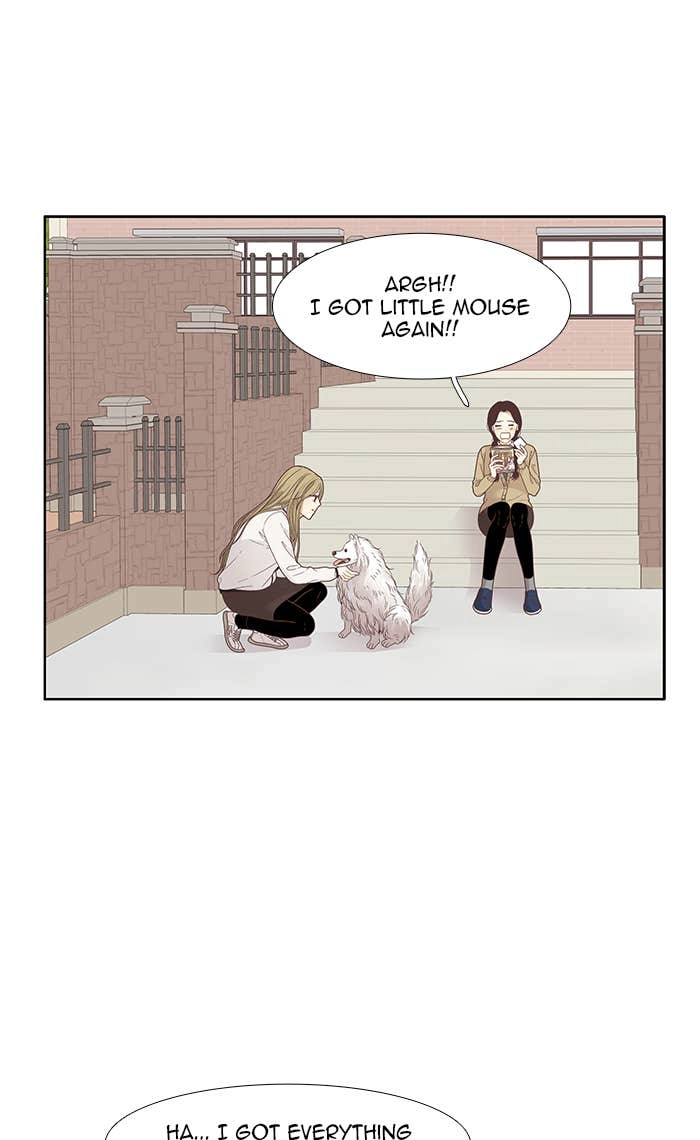 Odd Girl Out Chapter 195 Page 23