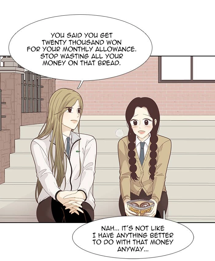 Odd Girl Out Chapter 195 Page 26