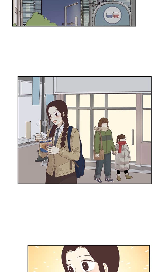 Odd Girl Out Chapter 195 Page 36